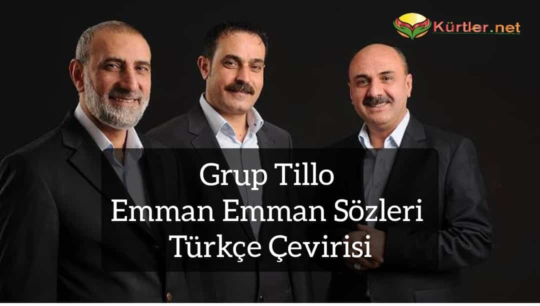 Grup Tillo Emman Emman Sözleri ve Türkçe Çevirisi